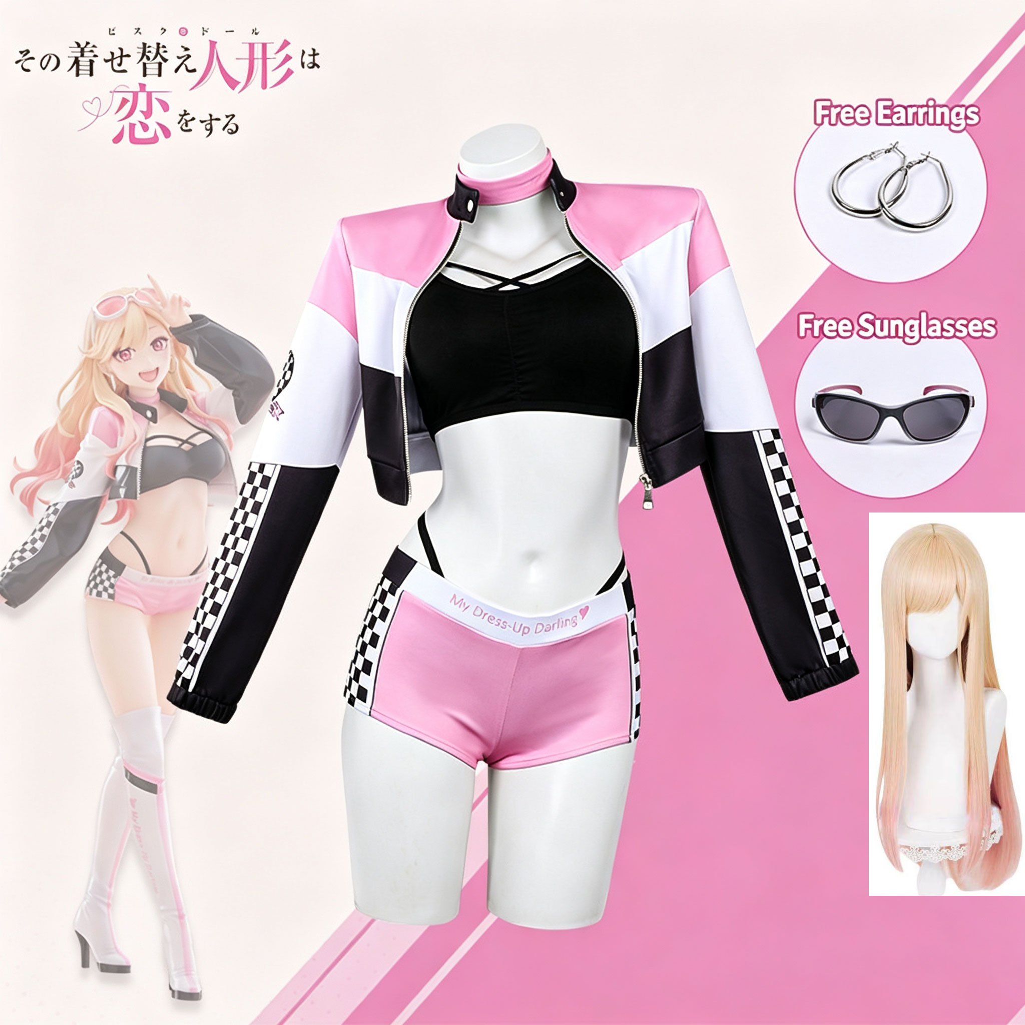 Anime My Dress Up Darling Perü – Anime Cosplay Marin Bewertung und Preis