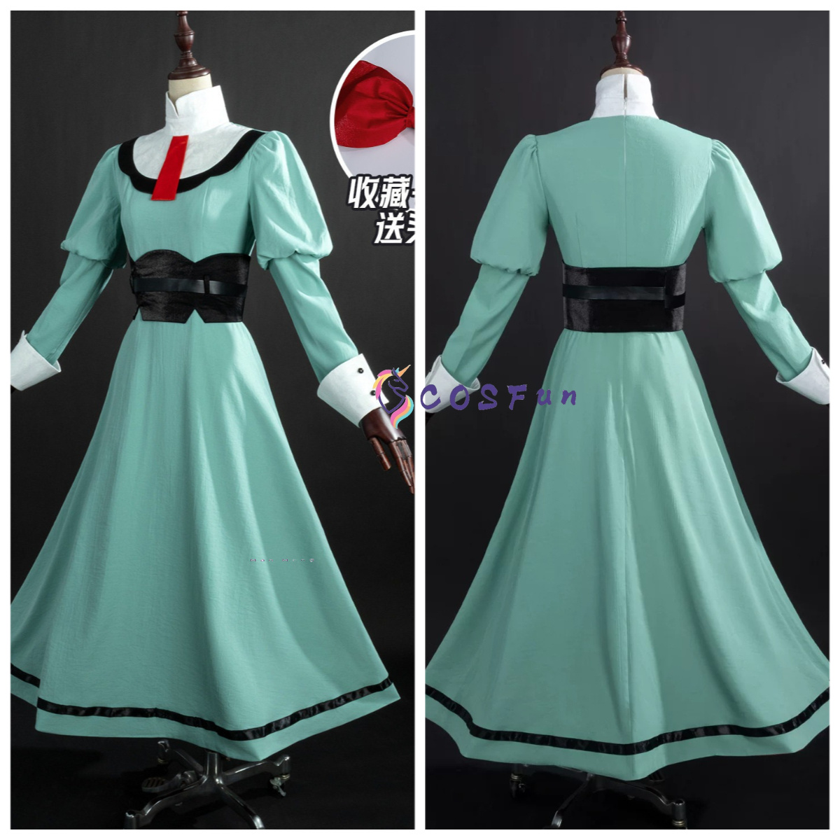 Ribbon Knight Listing Title Co – Anime Cosplay List Bewertung und Preis
