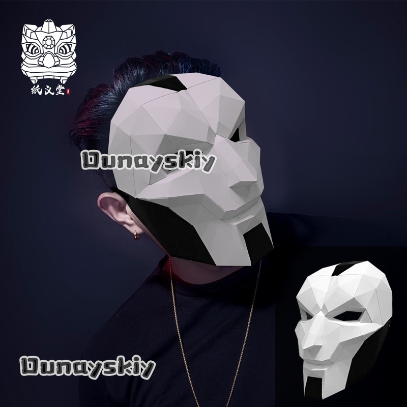 AKhada Jhin Oni Maske DIY Papi – Anime Cosplay Diy Bewertung und Preis