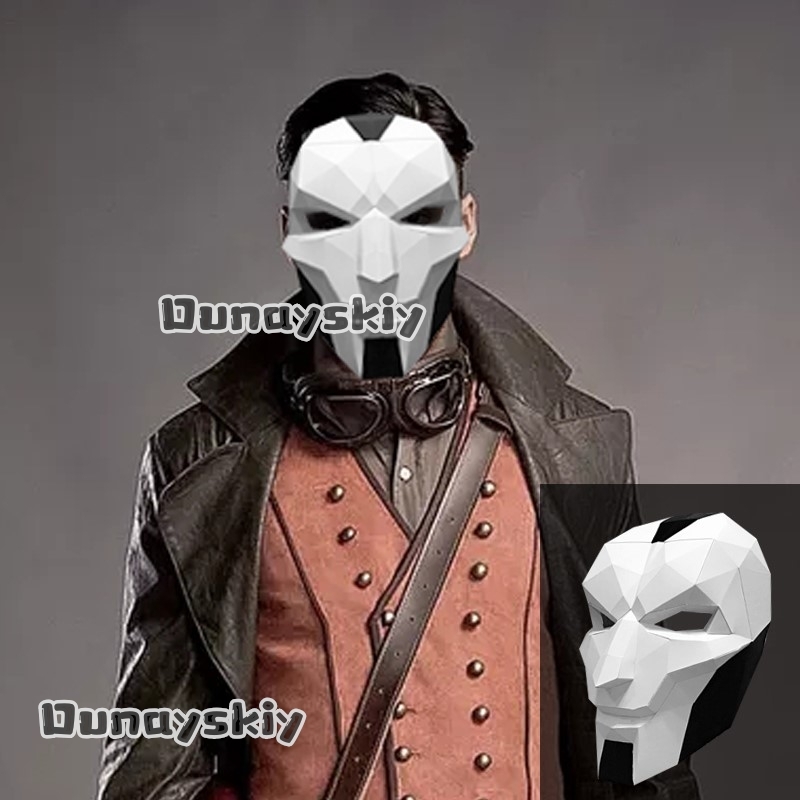AKhada Jhin Oni Maske DIY Papi – Anime Cosplay Diy Bewertung und Preis