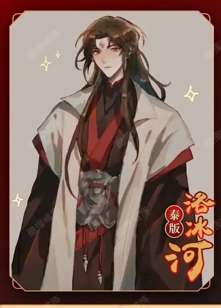 Anime Luo BingHe Cosplay Kostü – Anime Cosplay Wigs Bewertung und Preis