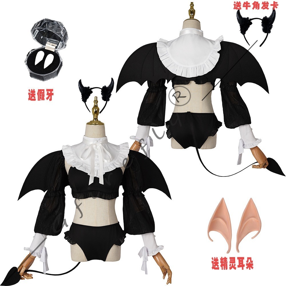 My Dress-Up Darling Marin Kita – Anime Cosplay Marin Bewertung und Preis