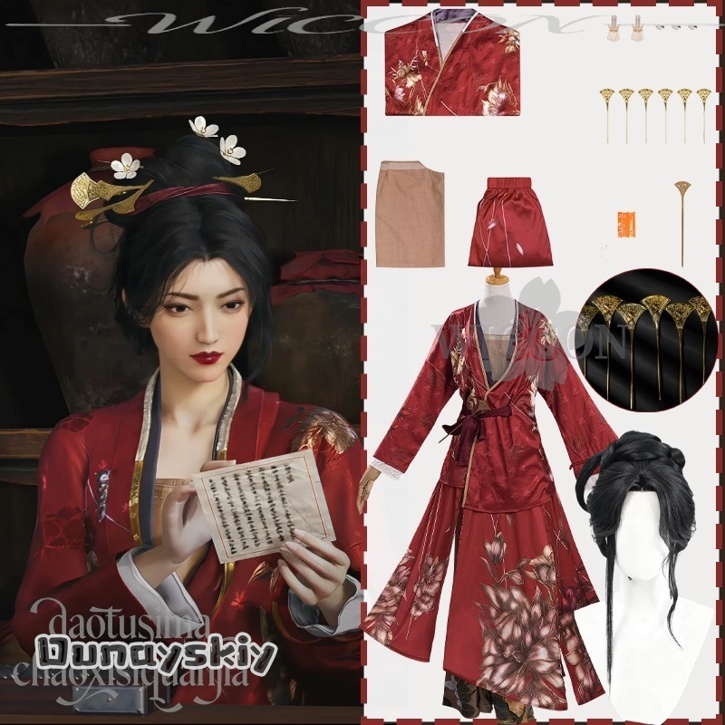 Diy Ss S@Anime Spiel Where Win – Anime Cosplay Diy Bewertung und Preis