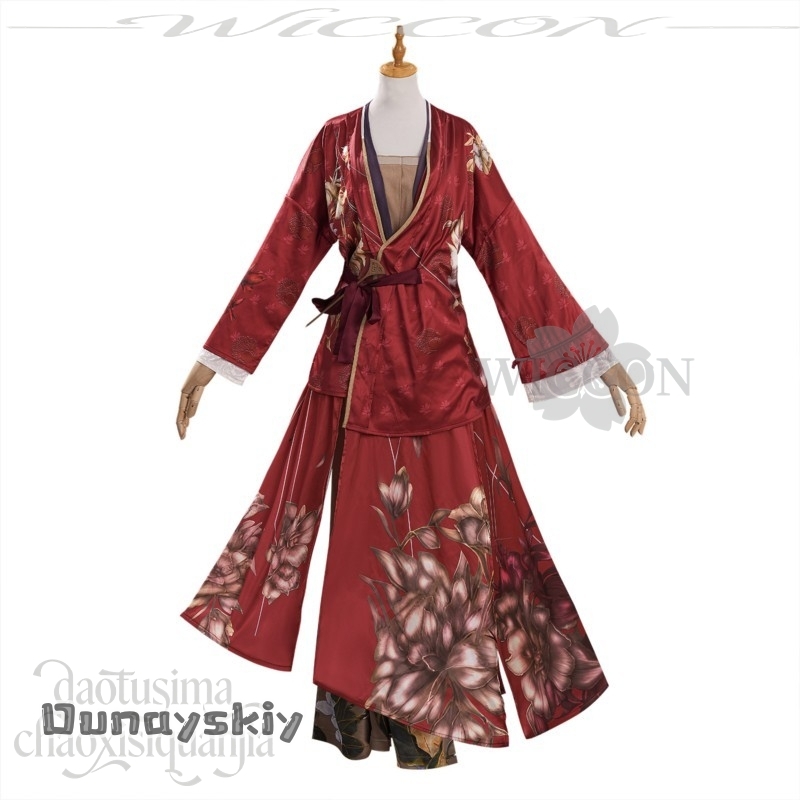 Diy Ss S@Anime Spiel Where Win – Anime Cosplay Diy Bewertung und Preis