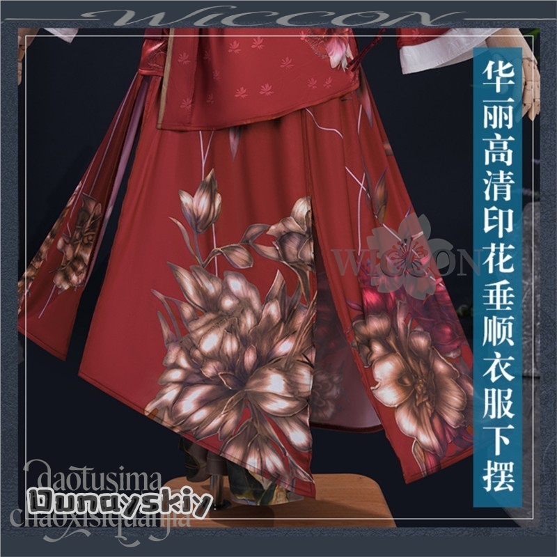 Diy Ss S@Anime Spiel Where Win – Anime Cosplay Diy Bewertung und Preis