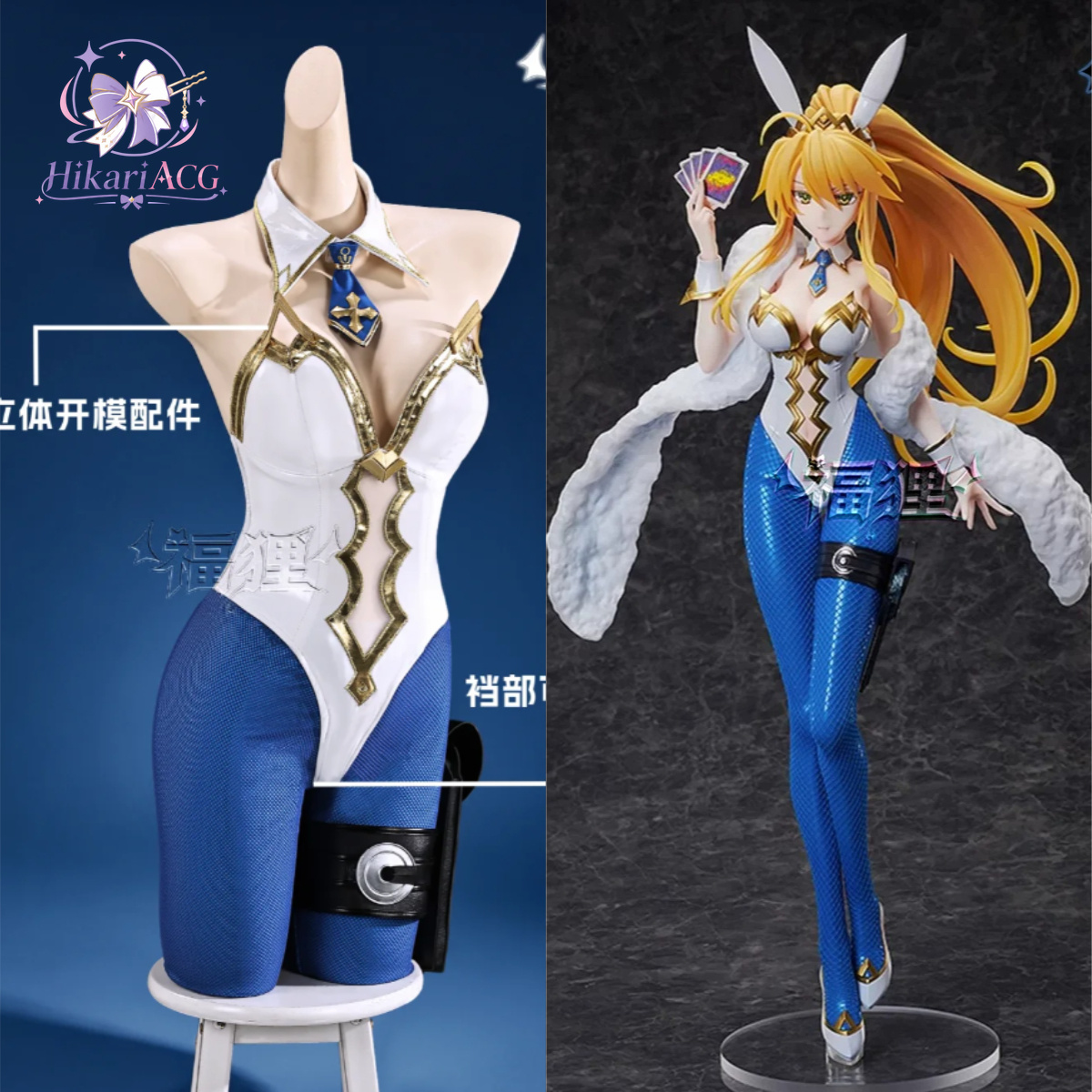 Anime-Spiel-Outfit Fate Grand  – Anime Cosplay Bunny Bewertung und Preis