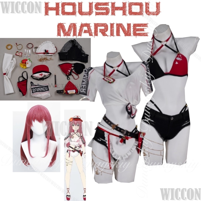 Hololive Gamers Virtual Anchor – Anime Cosplay Marin Bewertung und Preis