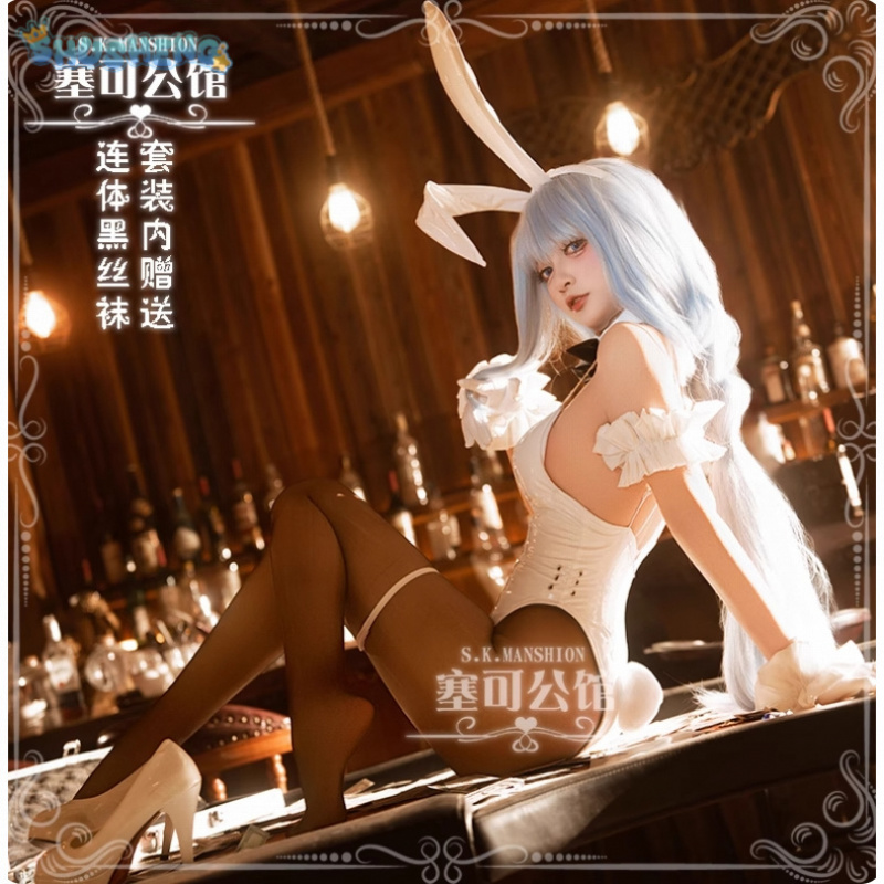 HMS Janus Cosplay Kostüm Anime – Anime Cosplay Bunny Bewertung und Preis