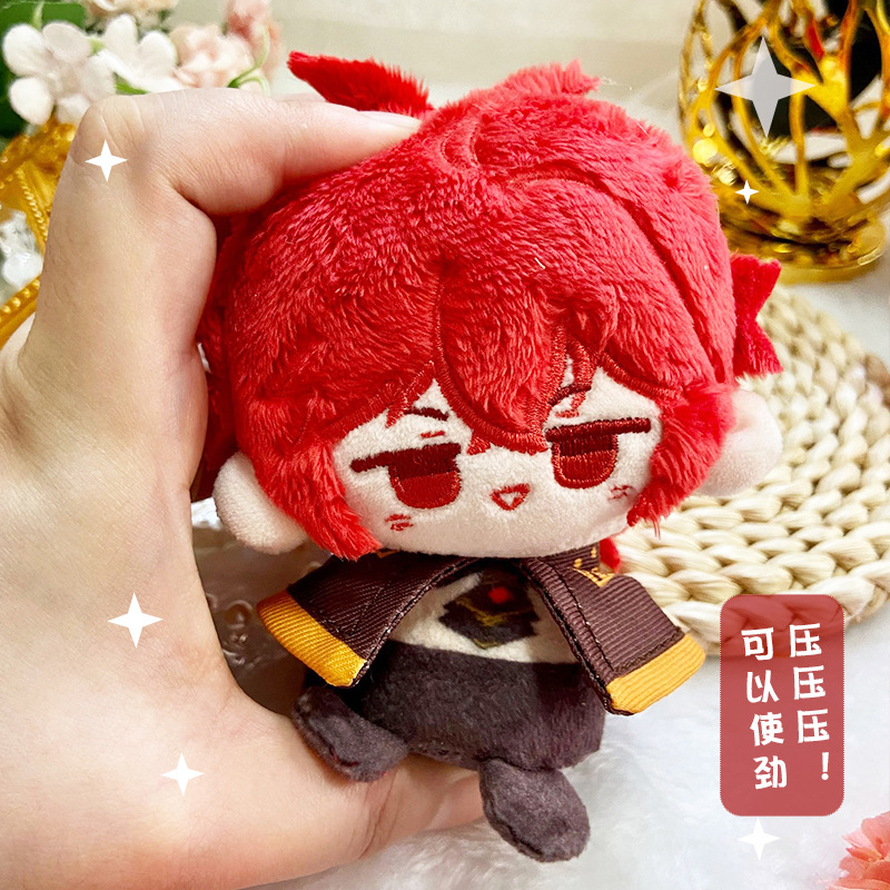 Genshin Impact Plüschpuppe Kae – Cosplay Anime Yae Miko Bewertung und Preis