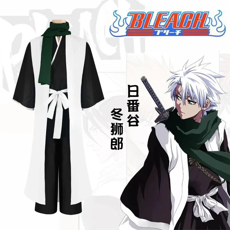 Bleach Toshiro Hitsugaya Cospl – Anime Cosplay Bleach Bewertung und Preis