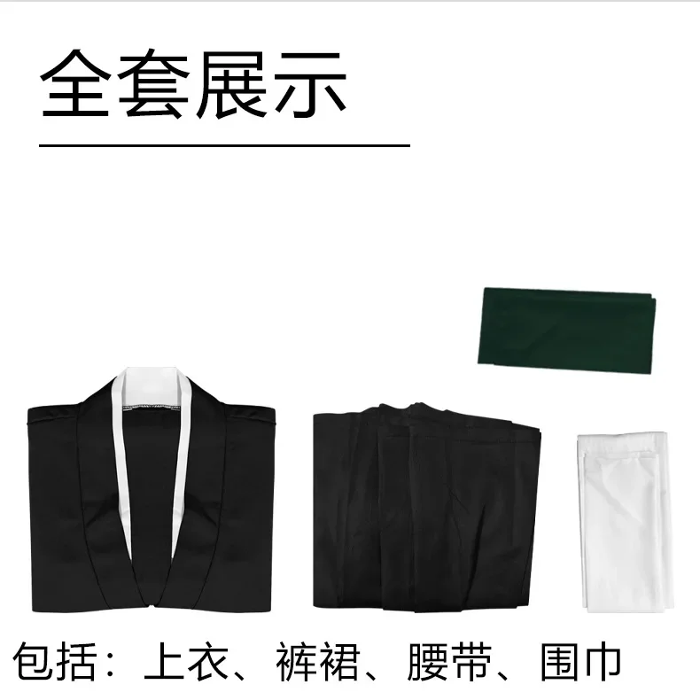 Bleach Toshiro Hitsugaya Cospl – Anime Cosplay Bleach Bewertung und Preis