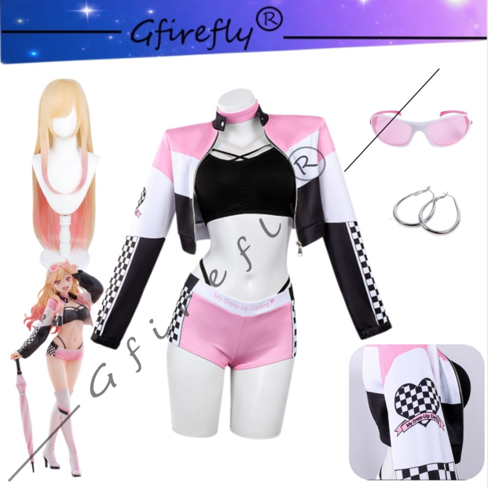 My Dress-Up Darling Marin Glei – Anime Cosplay Marin Bewertung und Preis