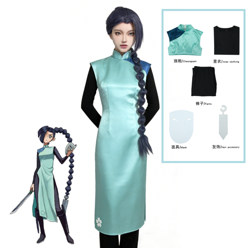 Anime Assassin Seven Scissor S – Anime Cosplay Wigs Bewertung und Preis