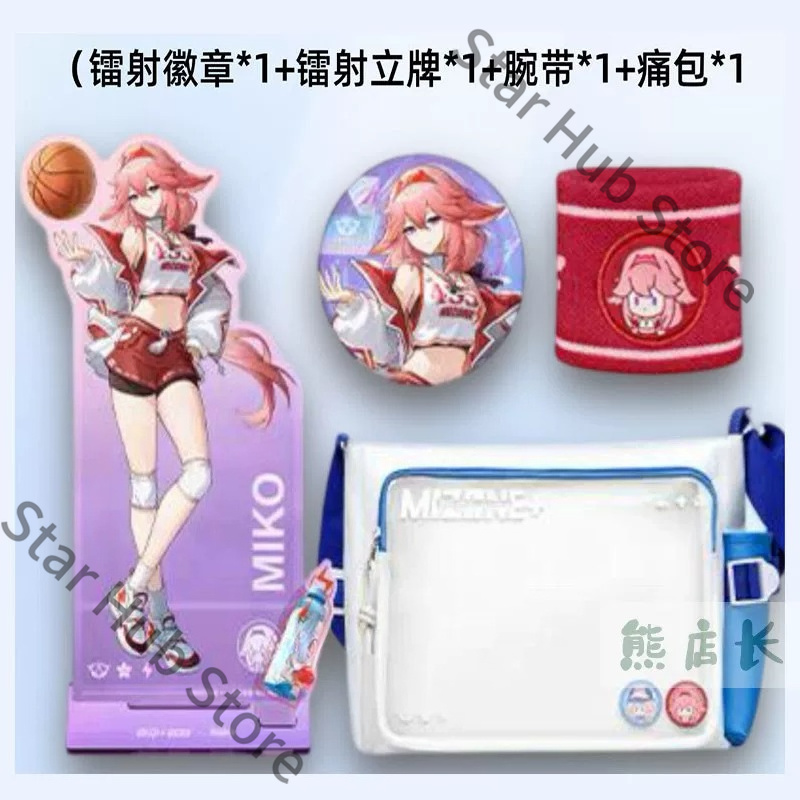 Genshin Impact Yae Miko Sangon – Cosplay Anime Yae Miko Bewertung und Preis