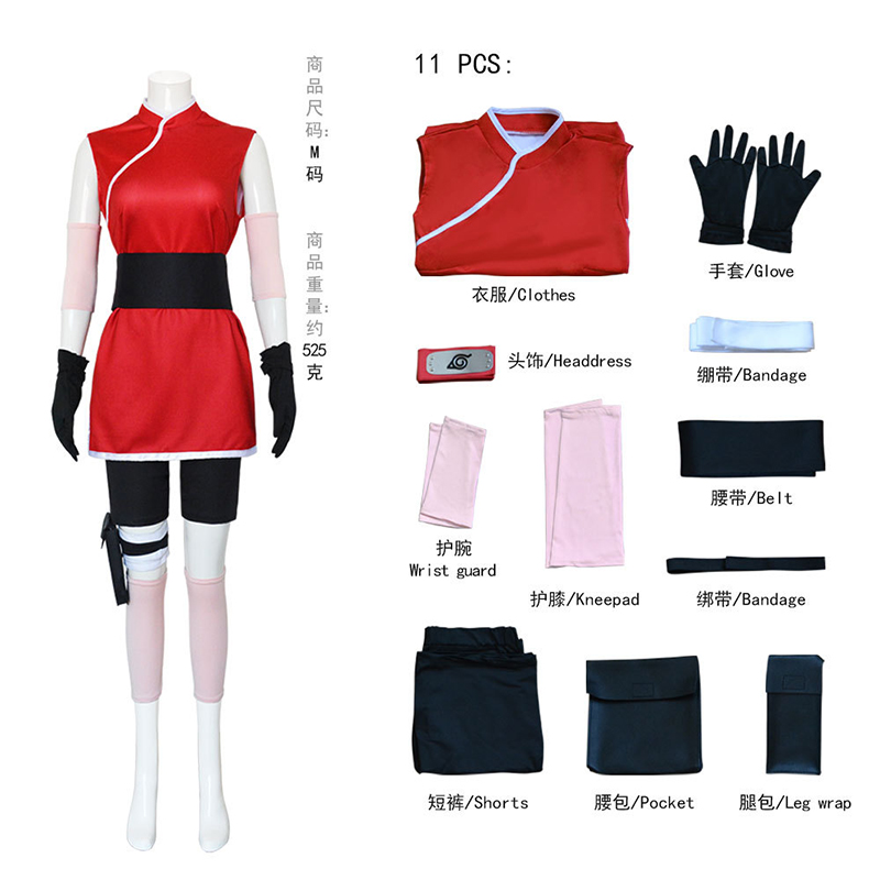 Anime Chuno Sakura Sakura Cosp – Anime Cosplay Ninja Bewertung und Preis