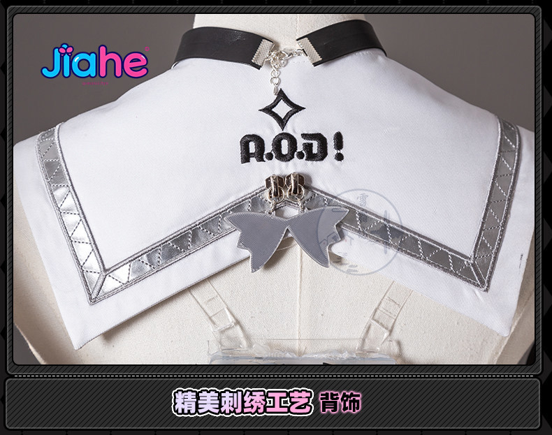 2026 Neu ‌ Nangong Yu Delusion – Anime Cosplay Jumpsuit Bewertung und Preis