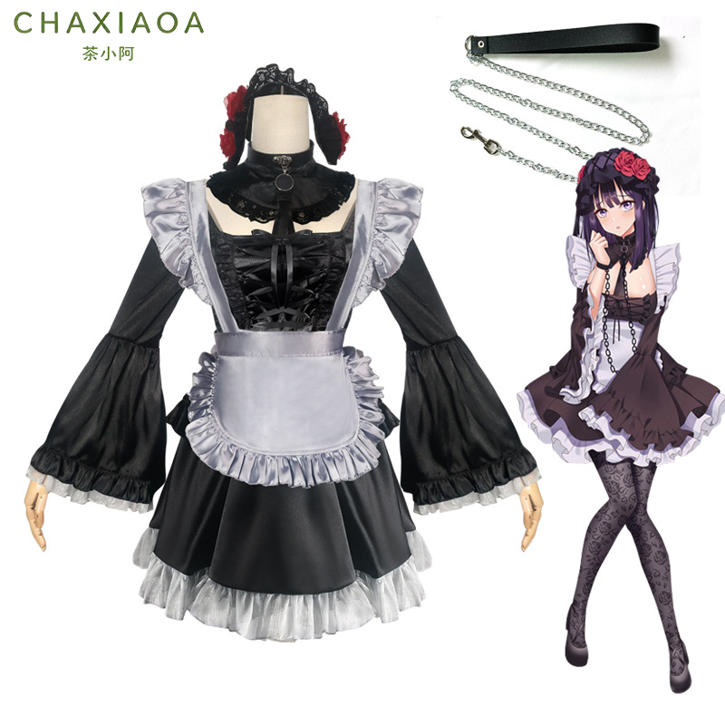 2026 My Dress-Up Darling Shizu – Anime Cosplay Marin Bewertung und Preis