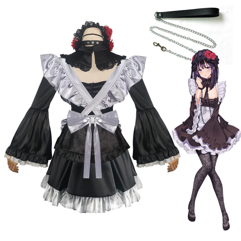 2026 My Dress-Up Darling Shizu – Anime Cosplay Marin Bewertung und Preis