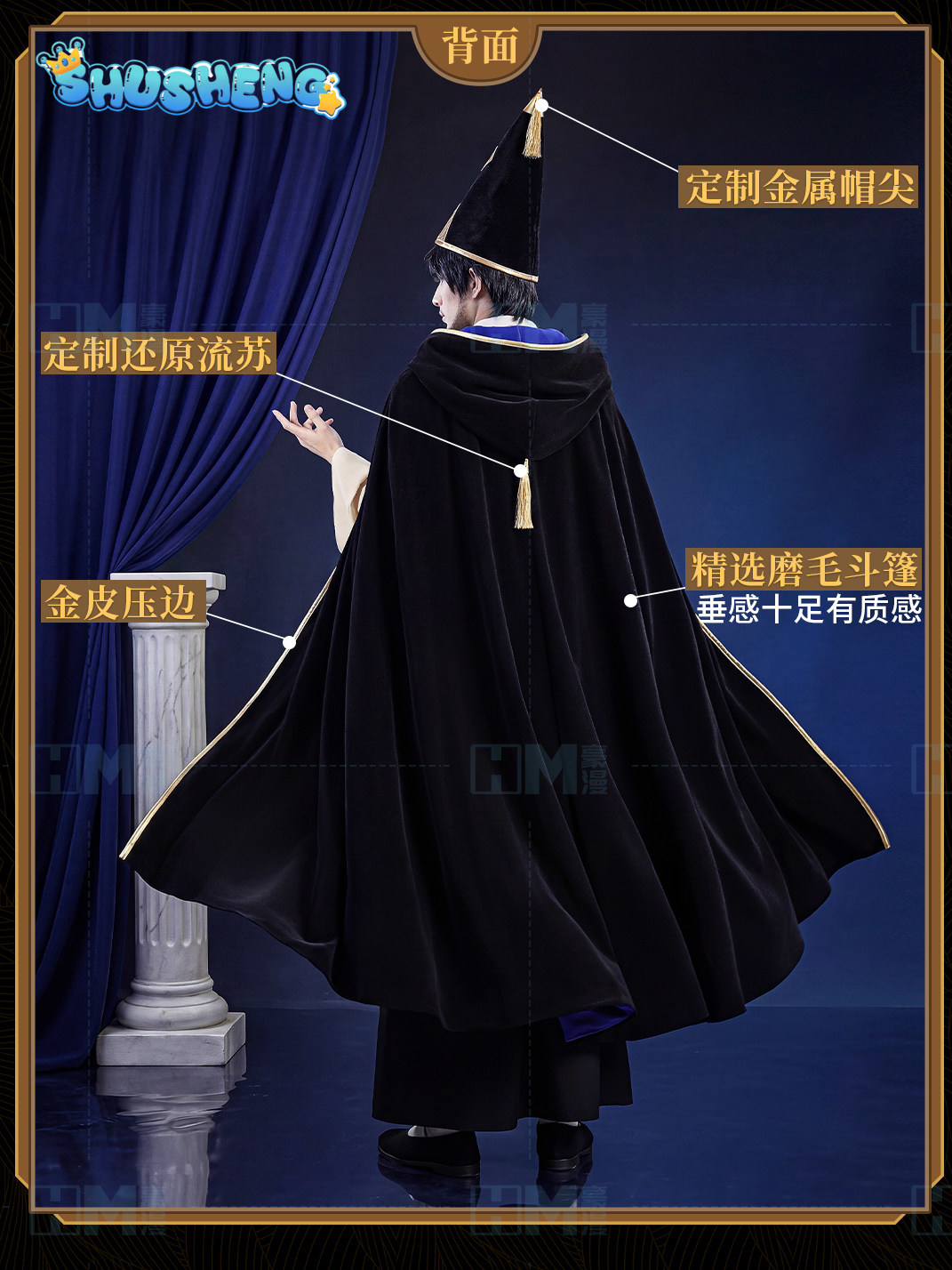 Auf Lager: Hexenhut Atelier Ol – Anime Cosplay Wigs Bewertung und Preis