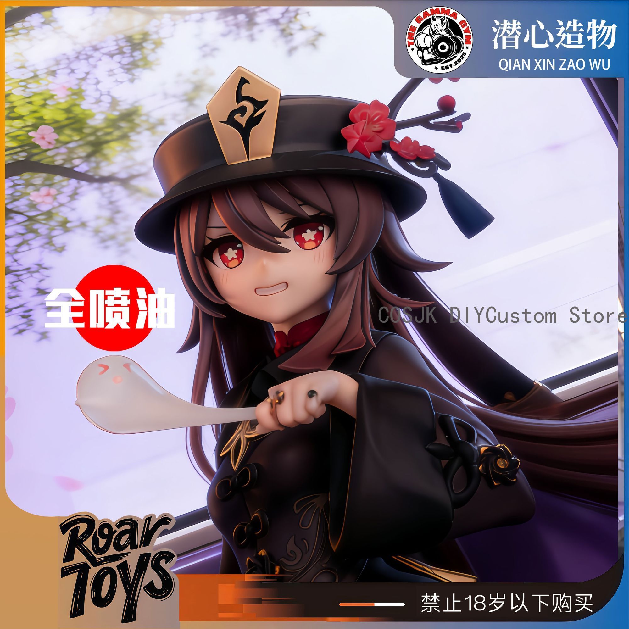 Spiel Genshin Impact Hu Tao Ni – Anime Cosplay For Girls Bewertung und Preis