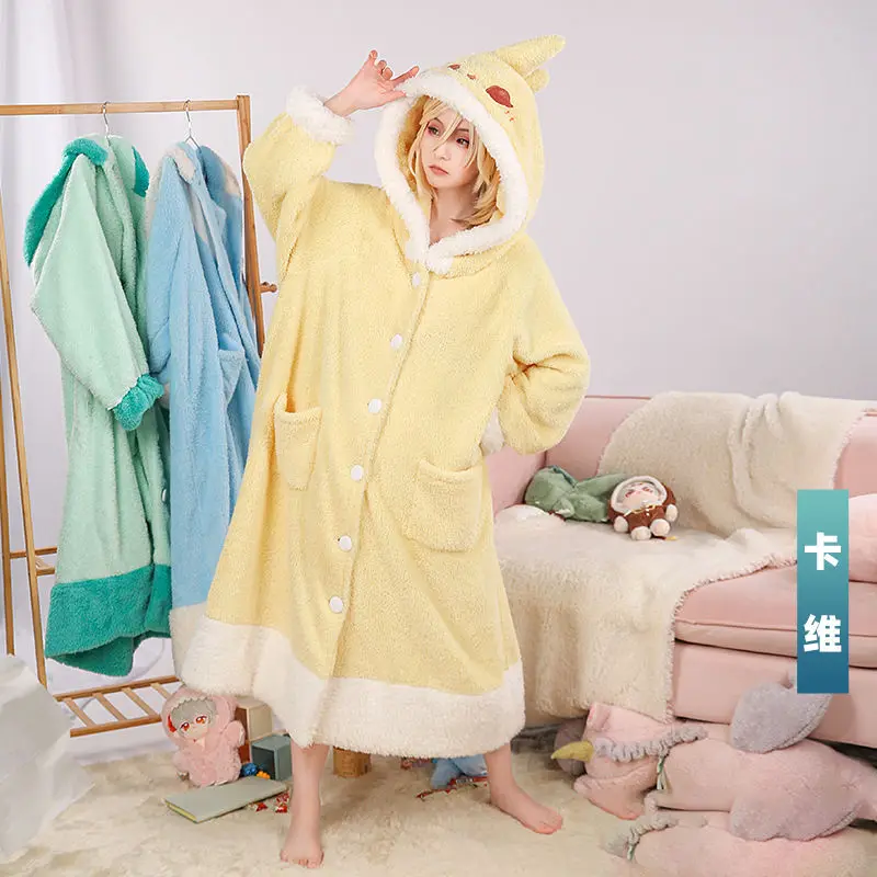 Anime Pyjamas Set Zhongli Xiao – Cosplay Anime Yae Miko Bewertung und Preis