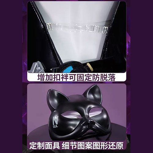 WHH Anime Nikke Quency Cosplay – Anime Cosplay Jumpsuit Bewertung und Preis