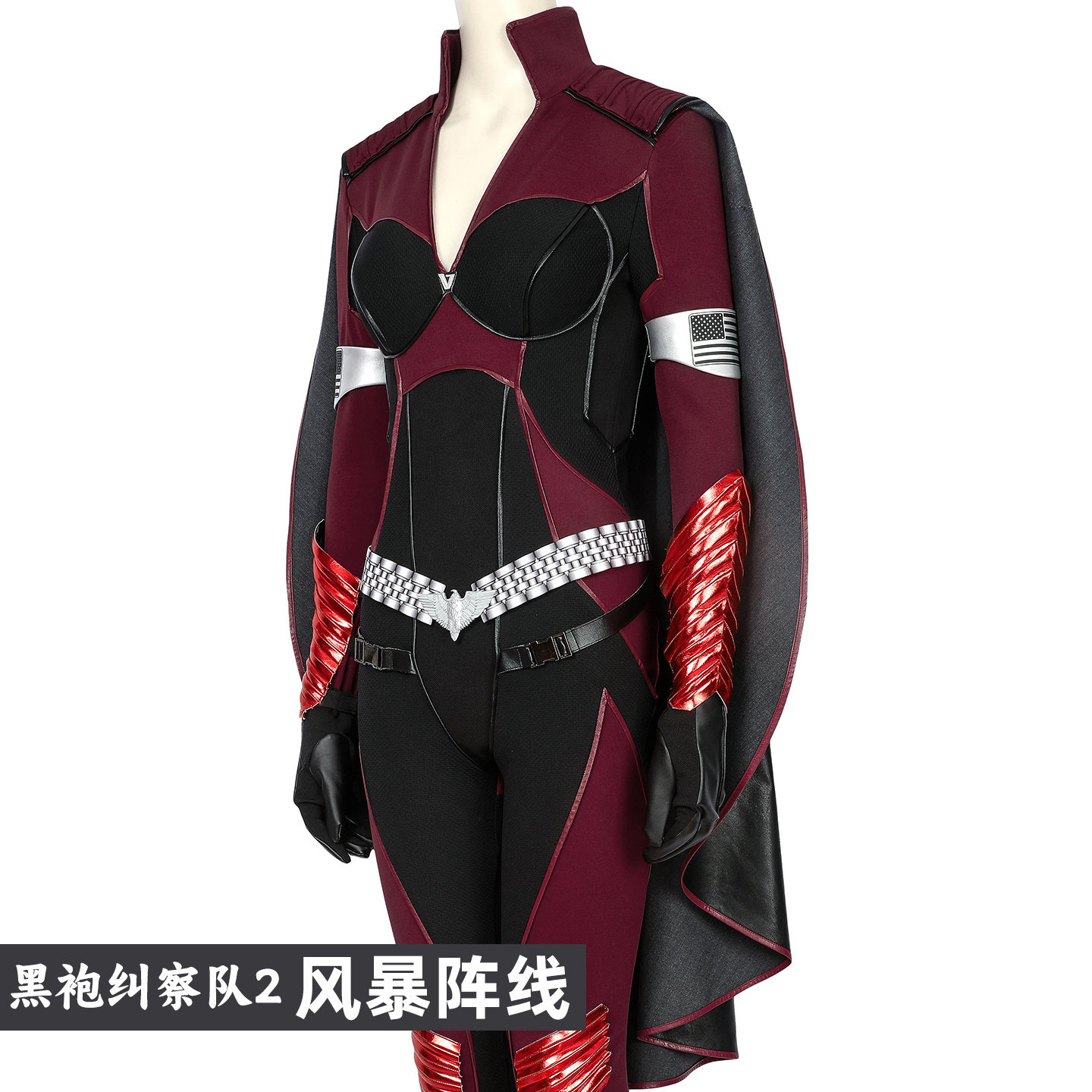 The Boys S2 Stormfront Cosplay – Anime Cosplay Jumpsuit Bewertung und Preis