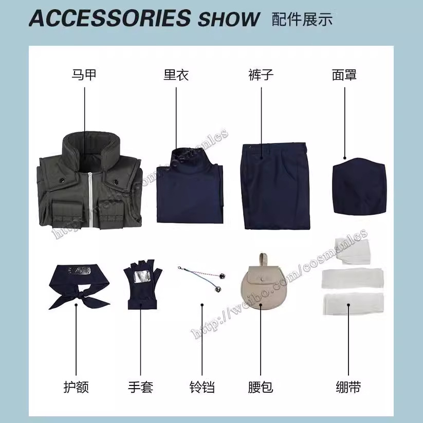 Kakashi Cosplay Kostüm Komplet – Anime Cosplay Ninja Bewertung und Preis