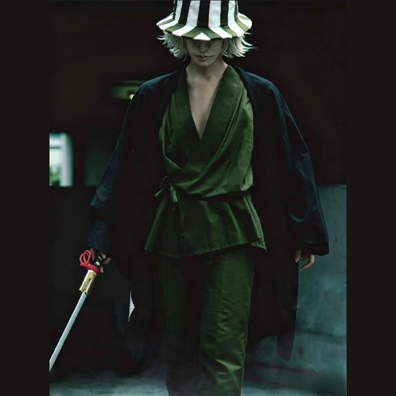 Anime Bleach Cosplay Urahara K – Anime Cosplay Bleach Bewertung und Preis
