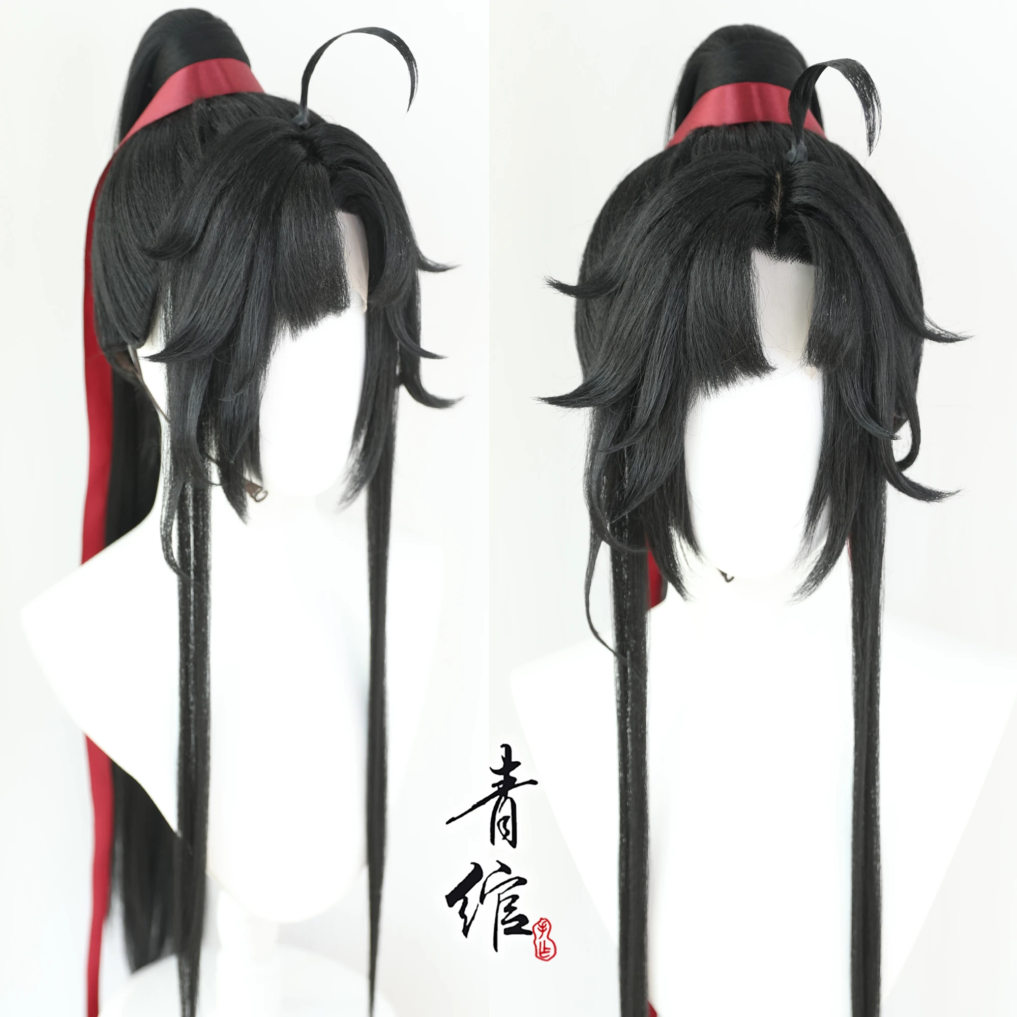 Neuer Großmeister der dämonisc – Anime Cosplay Wigs Bewertung und Preis
