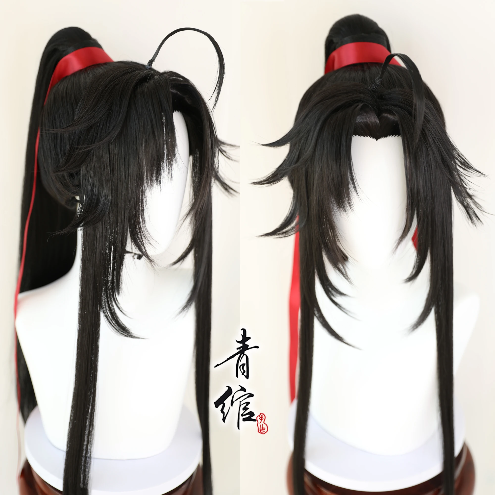 Neuer Großmeister der dämonisc – Anime Cosplay Wigs Bewertung und Preis