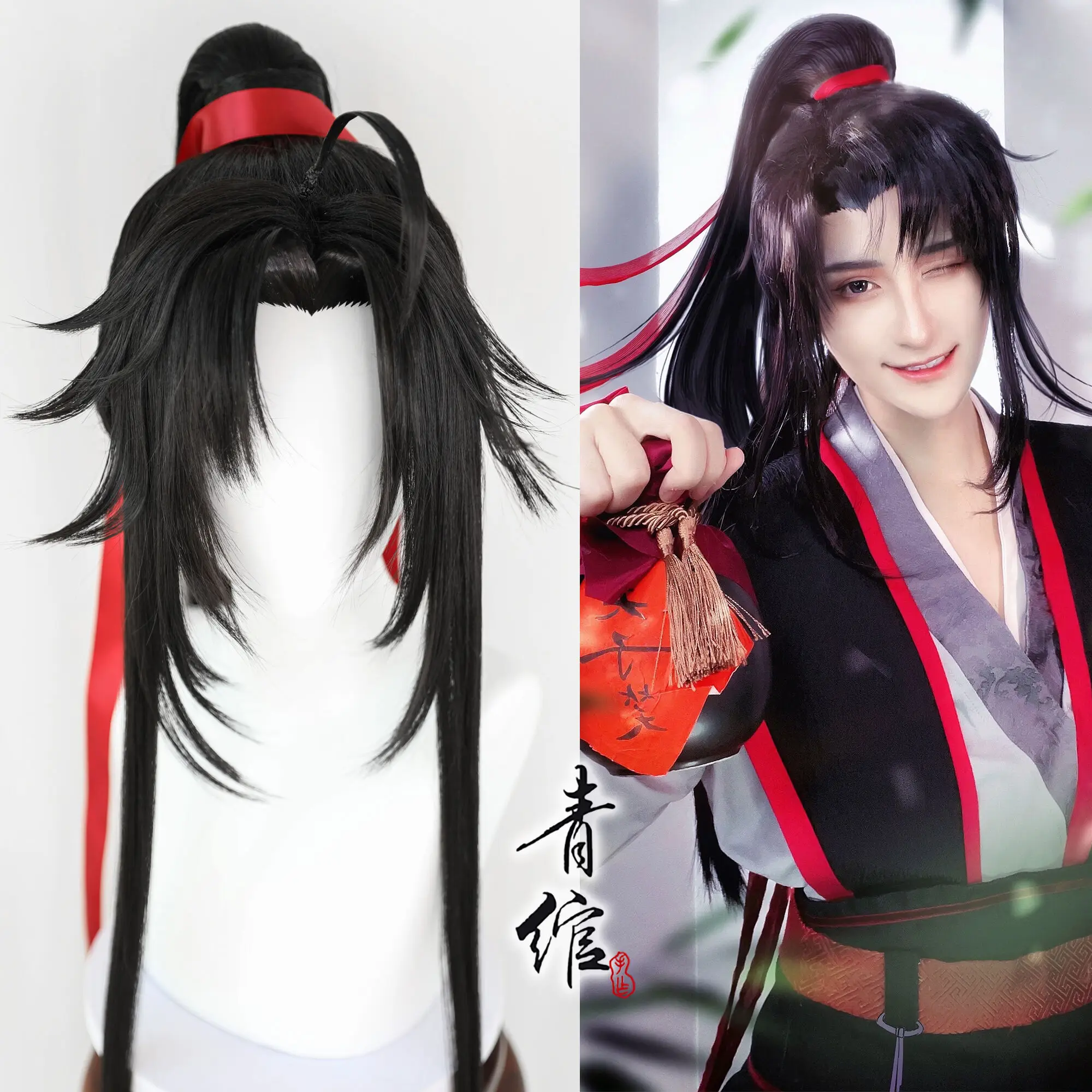 Neuer Großmeister der dämonisc – Anime Cosplay Wigs Bewertung und Preis