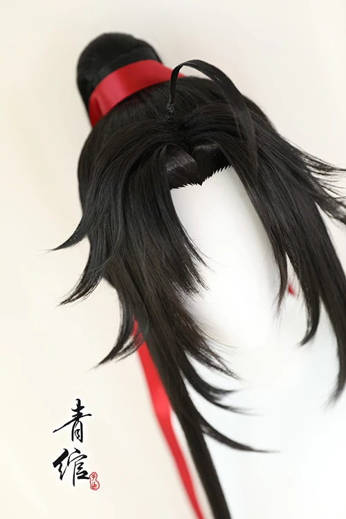 Neuer Großmeister der dämonisc – Anime Cosplay Wigs Bewertung und Preis