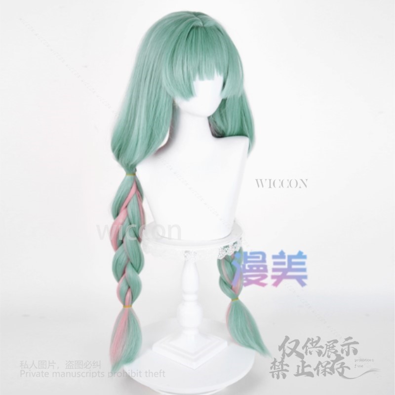 Anime Phrolova Cosplay Perücke – Anime Cosplay Wigs Bewertung und Preis