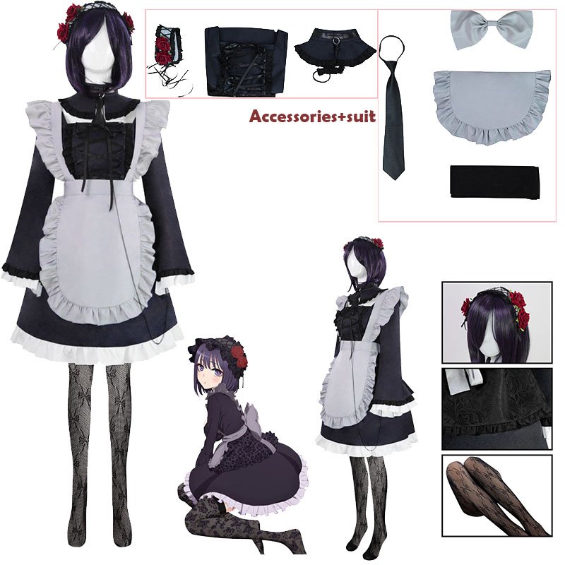 Comic My DresUp Darl Cosplay-K – Anime Cosplay Marin Bewertung und Preis