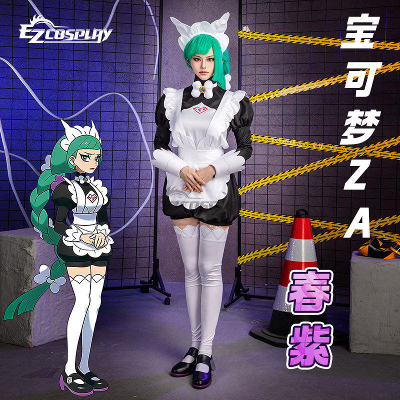 Legends Z-A Lebanne Harujio Di – Anime Cosplay For Girls Bewertung und Preis
