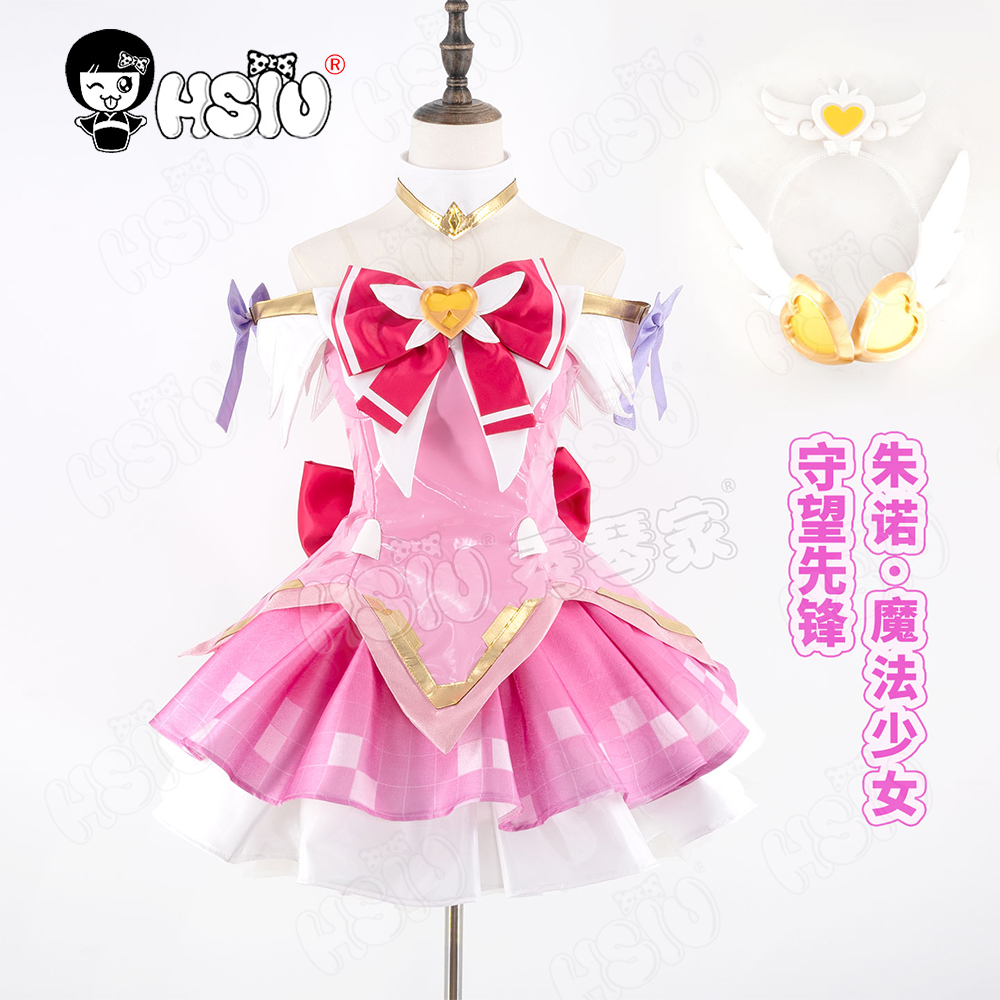 Juno Cosplay Kostüm Perücke HS – Anime Cosplay For Girls Bewertung und Preis