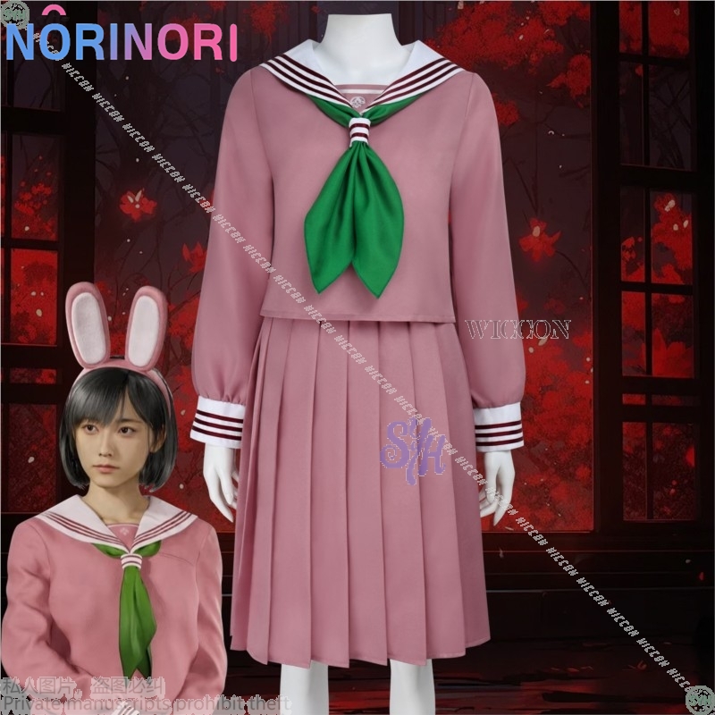Anime Horror Spiel F Cosplay H – Anime Cosplay Bunny Bewertung und Preis