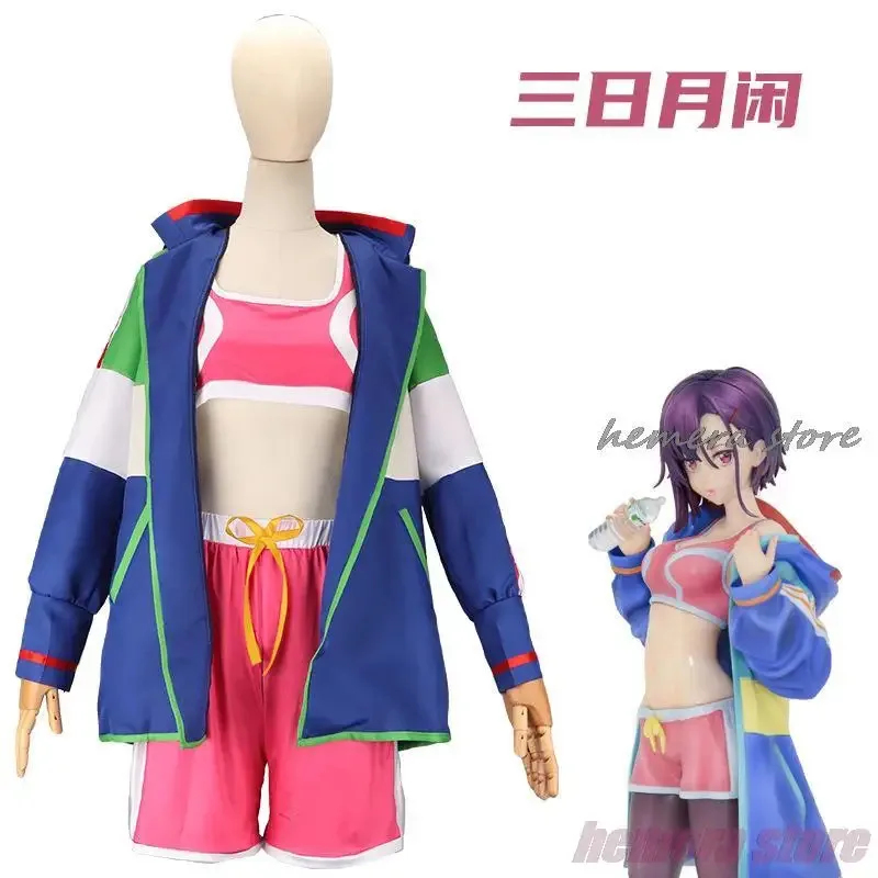 Zom100 Bucket List of The Dead – Anime Cosplay List Bewertung und Preis