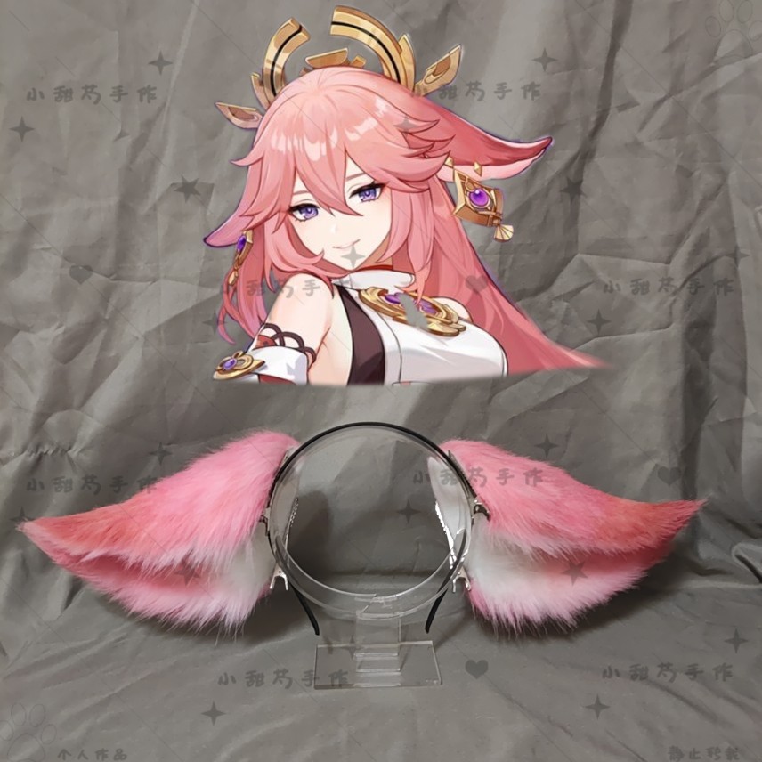 Anime Genshin Auswirkungen Yae – Cosplay Anime Yae Miko Bewertung und Preis