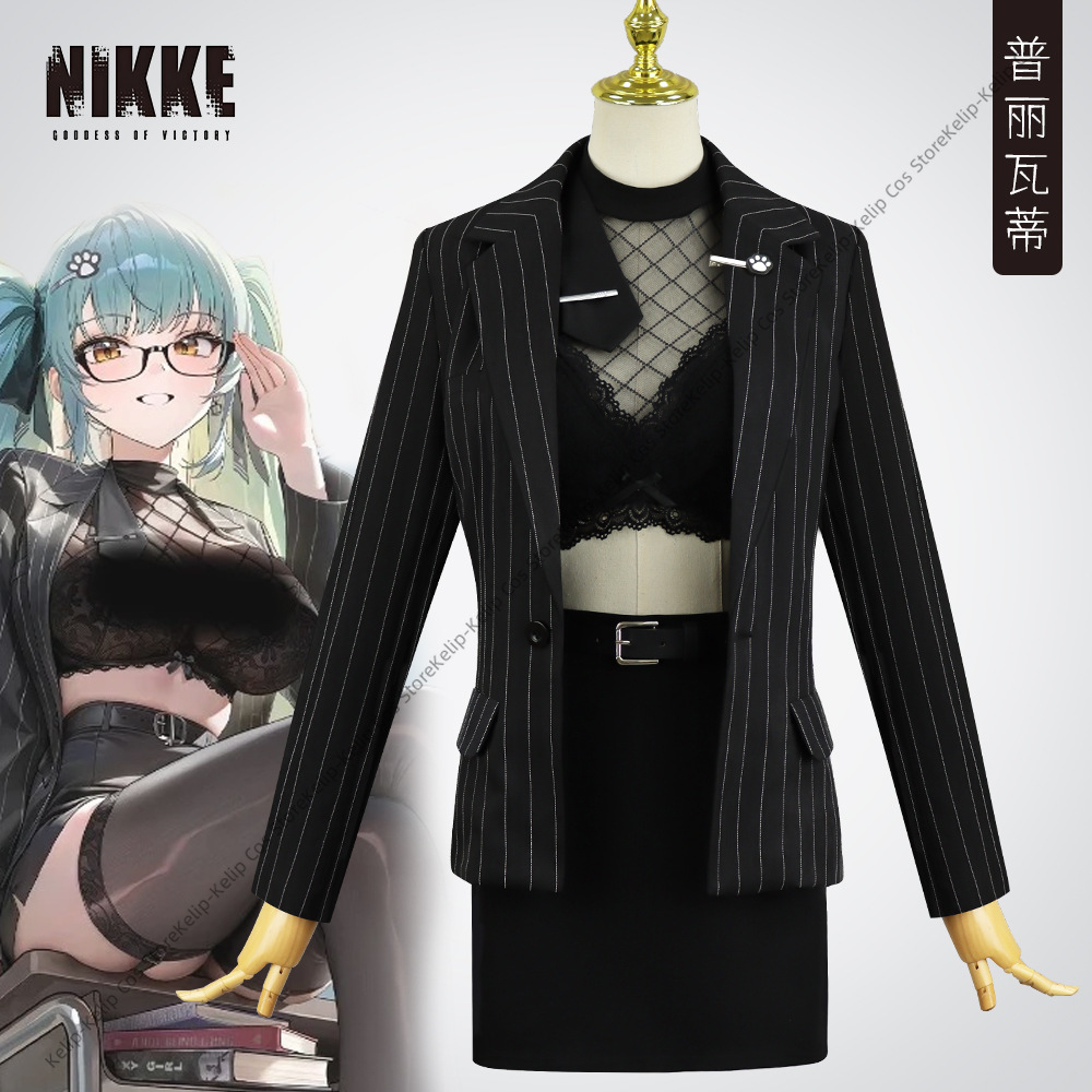Prtivay Cosplay-Perücke, To-Do – Anime Cosplay List Bewertung und Preis