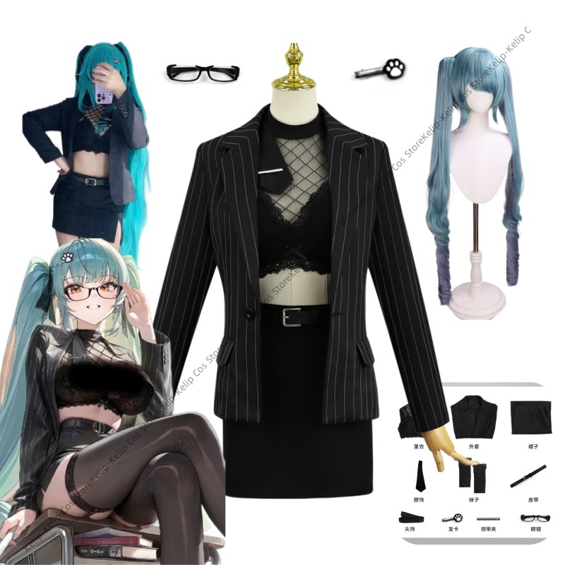 Prtivay Cosplay-Perücke, To-Do – Anime Cosplay List Bewertung und Preis