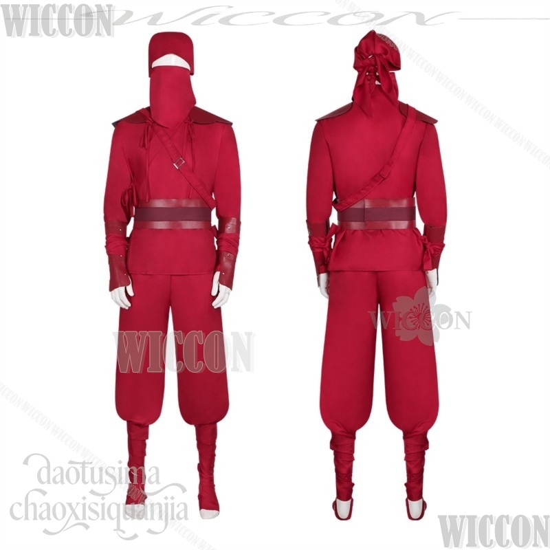 Spide Anime Film New Day Cospl – Anime Cosplay Ninja Bewertung und Preis