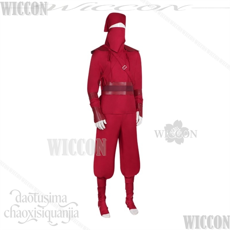 Spide Anime Film New Day Cospl – Anime Cosplay Ninja Bewertung und Preis