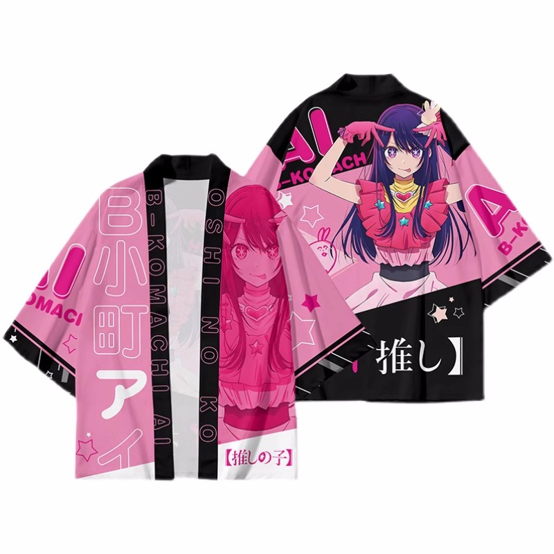 Anime oshi no ko hoshino ai co – Anime Cosplay Obito Bewertung und Preis