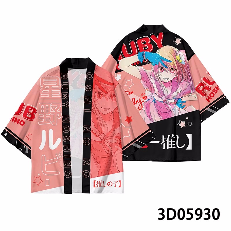 Anime oshi no ko hoshino ai co – Anime Cosplay Obito Bewertung und Preis