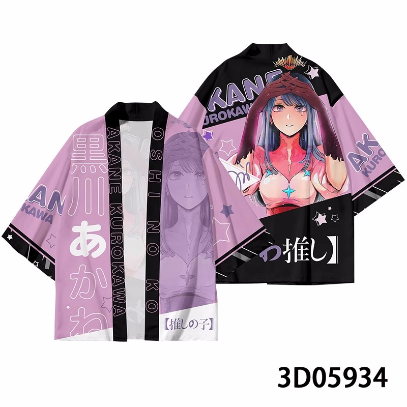 Anime oshi no ko hoshino ai co – Anime Cosplay Obito Bewertung und Preis