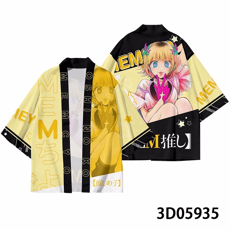 Anime oshi no ko hoshino ai co – Anime Cosplay Obito Bewertung und Preis