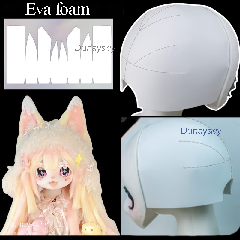 NebulaCloak Store Fursuit Kigu – Anime Cosplay Diy Bewertung und Preis