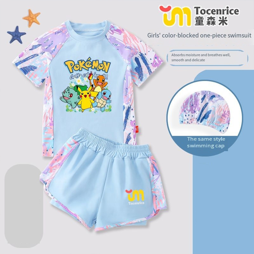 Niedliches Pokemon Pikachu Kin – Anime Cosplay Toddler Bewertung und Preis